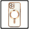 Θήκη Πλάτης - Back Cover, Silicone Σιλικόνη Pattern Plated Magnetic Case Gold Χρυσό For iPhone 14 Pro Max