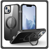 Θήκη Πλάτης - Back Cover, Silicone Σιλικόνη Creative Invisible Bracket Protective Case Black Μαύρο For iPhone 14 Plus