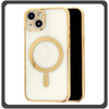 Θήκη Πλάτης - Back Cover, Silicone Σιλικόνη Pattern Plated Magnetic Case Gold Χρυσό For iPhone 14 Plus