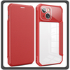 Θήκη Book, Leather Δερματίνη Colorful Magnetic Case Red Κόκκινο For iPhone 14 Plus
