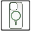 Θήκη Πλάτης - Back Cover, Silicone Σιλικόνη Creative Invisible Bracket Protective Case Green Πράσινη For iPhone 13