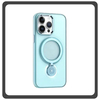 Θήκη Πλάτης - Back Cover, Silicone Σιλικόνη Rotating Magnetic Bracket Protective Case Light Blue Μπλε For iPhone 13 Pro