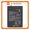 HQ OEM Συμβατό Με Xiaomi Mi 11 Lite 4G, Mi 11Lite 4G (M2101K9AG, M2101K9AI), BP42 Battery Μπαταρία 4250 mAh Bulk (Premium A+​)
