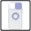 Θήκη Πλάτης - Back Cover, Silicone Σιλικόνη Dazzling Sliding Window Case Purple Μωβ For iPhone 13 Pro Max