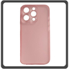 Θήκη Πλάτης - Back Cover, Silicone Σιλικόνη Ultra Thin Feather Case Pink Ροζ For iPhone 13 Pro Max