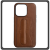 Θήκη Πλάτης - Back Cover, Silicone Σιλικόνη Leather Δερματίνη Minimalist Plug-in Support Case Brown Καφέ For iPhone 13 Pro