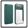 Θήκη Book, Δερματίνη Leather Colorful Magnetic Leather Case Dark Green Πράσινη For iPhone 14 Pro