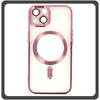 Θήκη Πλάτης - Back Cover, Silicone Σιλικόνη Pattern Plated Magnetic Case Pink Ροζ For iPhone 13