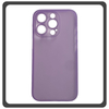 Θήκη Πλάτης - Back Cover, Silicone Σιλικόνη Ultra Thin Feather PP Case Purple Μωβ For iPhone 13 Pro