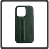 Θήκη Πλάτης - Back Cover, Silicone Σιλικόνη Leather Δερματίνη Minimalist Plug-in Support Case Green Πράσινο For iPhone 12 Mini