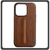 Θήκη Πλάτης - Back Cover, Silicone Σιλικόνη Leather Δερματίνη Minimalist Plug-in Support Case Brown Καφέ For iPhone 12 Mini
