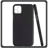 Θήκη Πλάτης - Back Cover Silicone Σιλικόνη Ultra Thin Feather PP Case Black Μαύρο For iPhone 11 Pro Max