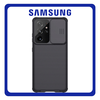 Nillkin Θήκη Πλάτης - Back Cover, Silicone Σιλικόνη Camera Shield Pro Black Μαύρο For Samsung S21 Ultra 5G
