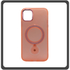 Θήκη Πλάτης - Back Cover Silicone Σιλικόνη Rotating Magnetic Bracket Protective Case Pink Ροζ For iPhone 11 Pro Max