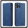 Θήκη Book, Leather Δερματίνη Print Wallet Case Blue Μπλε For iPhone 11 Pro Max