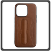 Θήκη Πλάτης - Back Cover, Silicone Σιλικόνη Δερματίνη Leather Minimalist Plug-in Support Case Brown Καφέ For iPhone 12 Pro Max