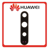 HQ OEM Συμβατό Με Huawei Honor 20 Pro (YAL-AL10, YAL-L41), Rear Back Camera Glass Lens Πίσω Τζαμάκι Κάμερας (Premium A+​)