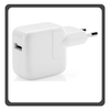 Γνήσια Original For Apple iPhone Charger Φορτιστής Χωρίς Καλώδιο με Θύρα USB-A 12W White Λευκός USB Power Adapter Bulk