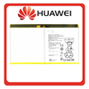 HQ OEM Huawei MediaPad M3 Lite 10 '' (Bach-L09, Bach-W09) / MediaPad M2 10" (M2-A01W, M2-A01L) / MediaPad T2 10" Pro (FDR-A01L, FDR-A03L) Battery Μπαταρία Li-Ion 6660mAh HB26A510EBC Bulk (Premium A+)