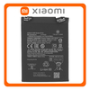 HQ OEM Συμβατό Με Xiaomi Poco F4 (22021211RG, 22021211RI) BP49 Battery Μπαταρία Li-Ion 4400 mAh Bulk (Premium A+)