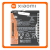 Γνήσια Original Xiaomi Poco F2 Pro 5G (M2004J11G) BM4Q Battery Μπαταρία Li-Ion 4700 mAh 460200000O5Z (Service Pack By Xiaomi)
