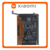 Γνήσια Original Xiaomi 12 Lite 5G (2203129G) BP4B Battery Μπαταρία Li-ion 4300mAh 46020000BL1G (Service Pack By Xiaomi)