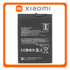 HQ OEM Συμβατό Με Xiaomi Mi Max 3 (M1804E4A) BM51 Battery Μπαταρία Li-Ion 5400 mAh Bulk (Premium A+)