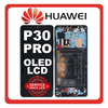 Γνήσια Original Huawei P30 Pro (VOG-L29, VOG-L09), OLED LCD Display Screen Assembly Οθόνη + Touch Screen Digitizer Μηχανισμός Αφής + Frame Bezel Πλαίσιο Σασί + Battery Μπαταρία Aurora Blue Μπλε 02355MUM/02355UNA (A Grade Direct from Huawei)