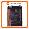 Γνήσια Original Xiaomi 12T 5G (22071212AG), 12T Pro 5G (22081212UG, 22081212G) BM5J Battery Μπαταρία Li-ion 5000 mAh 46020000CW1G (Service Pack By Xiaomi)