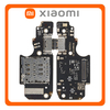 HQ OEM Συμβατό Με Xiaomi Poco X4 Pro 5G (2201116PG) USB Type-C Charging Dock Connector Flex Sub Board, Καλωδιοταινία Υπό Πλακέτα Φόρτισης + Microphone Μικρόφωνο (Premium A+)