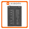 HQ OEM Συμβατό Με Xiaomi Redmi Note 11 Pro Plus 5G, Redmi Note 11 Pro+ 5G (21091116UG, 21091116UC) BP47 Battery Μπαταρία Li-Ion 4500 mAh Bulk (Premium A+)
