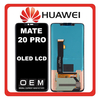HQ OEM Συμβατό Με Huawei Mate 20 Pro (LYA-L09, LYA-L29) OLED LCD Display Screen Assembly Οθόνη + Touch Screen Digitizer Μηχανισμός Αφής Black Μαύρο (Premium A+)