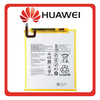 HQ OEM Συμβατό Με Huawei MediaPad T5 (AGS2-W09) / MediaPad M5 Lite 8 (JDN2-L09) / MediaPad M5 8 (SHT-AL09) / MediaPad M3 (BTV-DL09) HB2899C0ECW Battery Μπαταρία Li-Po 5100 mAh Bulk (Premium A+)