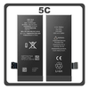 HQ OEM Συμβατό Με Apple iPhone 5c, iPhone5c (A1456, A1507, A1516) APLONG Battery Μπαταρία High Capacity Li-Ion 2020 mAh Bulk (Premium A+) (1 Year Warranty Για Συνεργατες B2B)