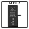HQ OEM Συμβατό Για Apple iPhone 14 Plus (A2886, A2632, A2885) APLONG Battery Μπαταρία High Capacity Li-Ion 4770 mAh Bulk (Premium A+) (1 Year Warranty Για Συνεργατες B2B)