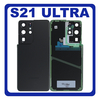 HQ OEM Συμβατό Με Samsung Galaxy S21 Ultra 5G (SM-G998B, SM-G998B/DS) Rear Back Battery Cover + Camera Lens Πίσω Κάλυμμα Καπάκι Πλάτη Μπαταρίας + Τζαμάκι Κάμερας Black Μαύρο (Premium A+)