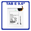 HQ OEM Συμβατό Για Samsung Galaxy Tab E 9.6 (SM-T560, SM-T561, SM-T560NU) EB-BT561ABE Battery Μπαταρία Li-Ion 5000 mAh Bulk (Grade AAA+++)