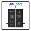 HQ OEM Συμβατό Με Apple iPhone 6, iPhone6 (A1549, A1586) APLONG Battery Μπαταρία High Capacity Li-Po 2230 mAh (Premium A+) (1 Year Warranty Για Συνεργατες B2B)