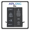 HQ OEM Συμβατό Με Apple iPhone 6s, iPhone 6s (A1633, A1688, A1691), APLONG Battery High Capacity Li-Ion 2400 mAh (Premium A+) (1 Year Warranty Για Συνεργατες B2B)