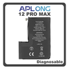 HQ OEM Συμβατό Με Apple iPhone 12 Pro Max, iPhone12 Pro Max (A2411, A2342) APLONG Battery Μπαταρία Li-Ion 3687 mAh Diagnosable Bulk (Premium A+) (1 Year Warranty Για Συνεργατες B2B)