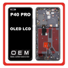 HQ OEM Συμβατό Με Huawei P40 Pro, P 40Pro (ELS-NX9, ELS-N04) OLED LCD Display Screen Assembly Οθόνη + Touch Screen Digitizer Μηχανισμός Αφής + Frame Πλαίσιο Σασί Black Μαύρο (Premium A+)