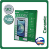 Ceramic Glass 9D Τζαμάκι Οθόνης For Samsung Galaxy S23 Ultra Black Μαύρο