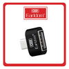 Earldom OT03 USB 2.0 Αντάπτορας USB to Micro USB USB On The Go (OTG) White Λευκό