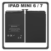 HQ OEM Συμβατό Με Ipad Mini 6 (Ipad Mini 2021), (A2568), Ipad Mini 7 (Ipad Mini 2024), (A2993, A2995) Battery Μπαταρία Li-Ion 5078 mAh Bulk (Premium A+)
