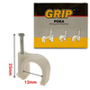 Grip Ροκα Σtpoγγyλa no 12 Koyti 100τμχ