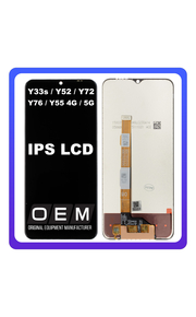 HQ OEM Συμβατό Με Vivo Y33s (V2109), Y52 5G(V2053), Y72 5G (V2041), Y76 5G (V2124), Y55 4G, Y55 5G (V2127, V2154), IPS LCD Display Screen Assembly Οθόνη + Touch Screen Digitizer Μηχανισμός Αφής Black Μαύρο (Premium A+)
