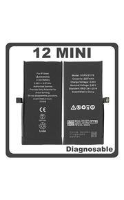HQ OEM Συμβατό Με Apple iPhone 12 Mini (A2399, A2176) Battery Μπαταρία Li-Ion 2227 mAh Diagnosable Bulk (Premium A+)