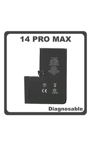 HQ OEM Συμβατό Με Apple iPhone 14 Pro Max, iPhone 14 ProMax (A2894, A2651), Battery Μπαταρία Li-Ion 4323 mAh Diagnosable Bulk (Premium A+)