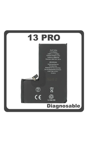 HQ OEM Συμβατό Με Apple iPhone 13 Pro (A2638, A2483) Battery Μπαταρία Li-Ion 3095 mAh Diagnosable Bulk (Premium A+)