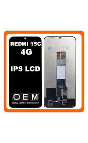 HQ OEM Συμβατό Με Xiaomi Redmi 15C 4G (25078RA3EA, 25078RA3EL) IPS LCD Big Flex Global Version Display Screen Assembly Οθόνη + Touch Screen Digitizer Μηχανισμός Αφής Black Μαύρο (Premium A+)